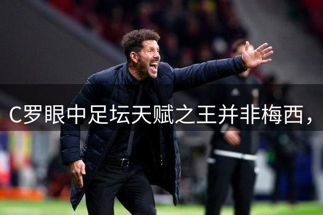 about image